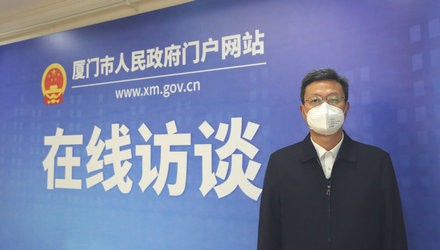 厦门市农业农村局党组书记、局长邱武伟.JPG