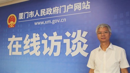 厦门市水利局党组成员，市河长办专职副主任康永滨.jpg