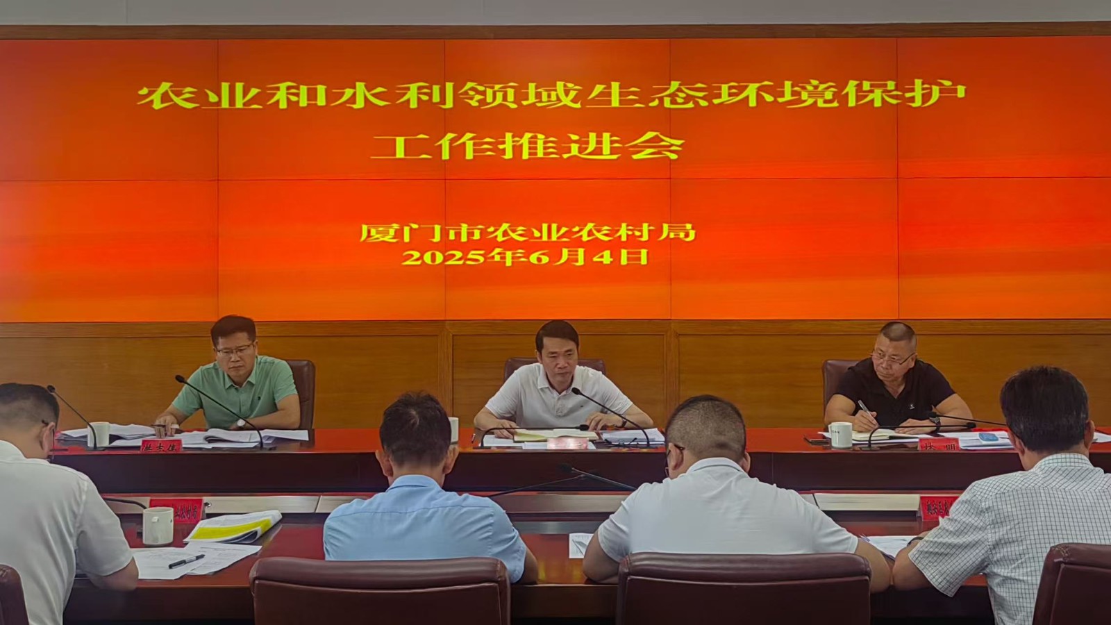 微信图片_20250606094554_67.jpg