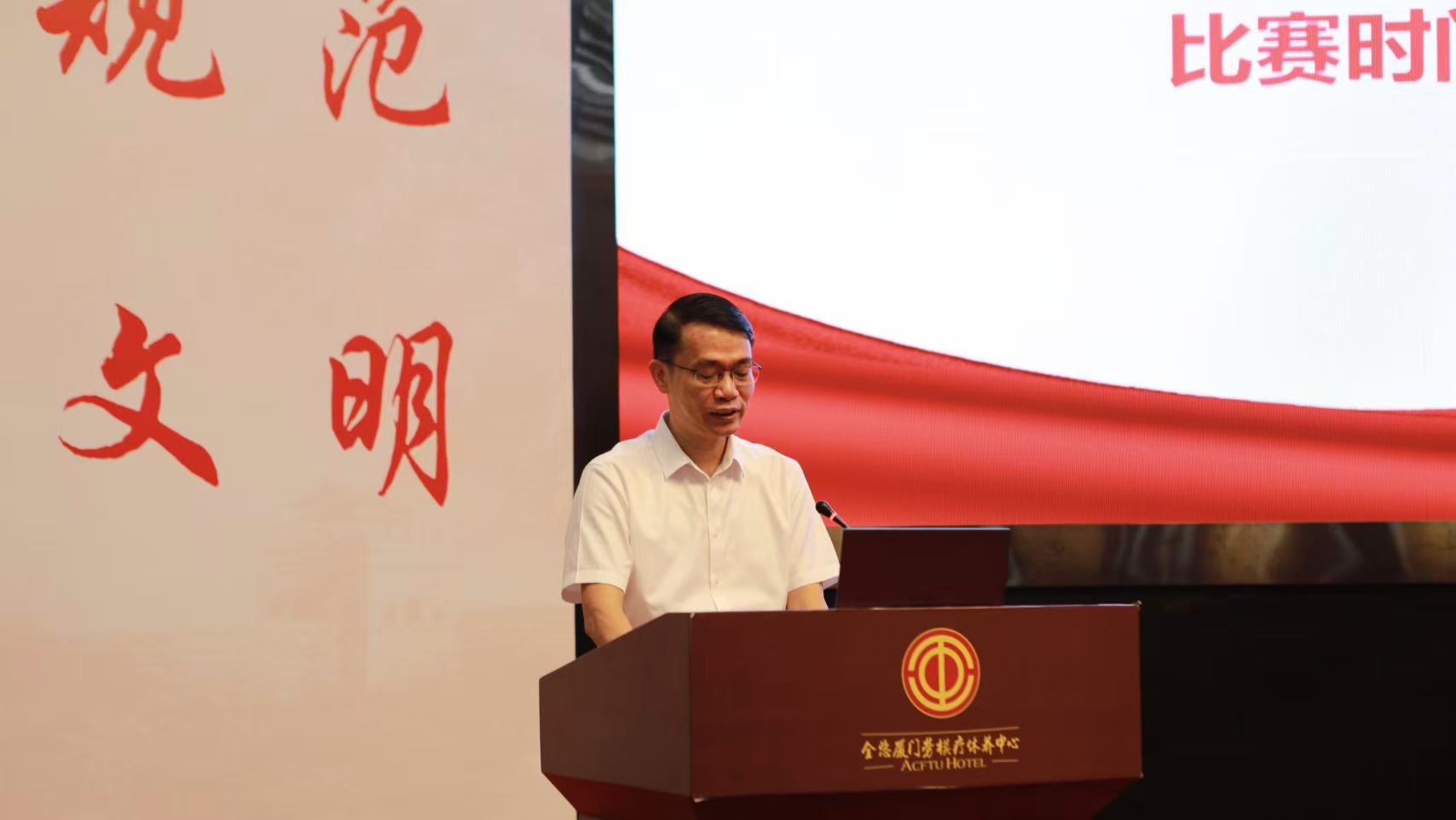 微信图片_20250922092057_138.png